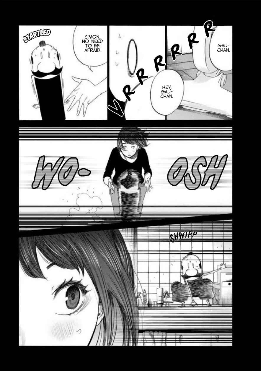 Page 9 Chapter 8 Gau-chan to Issho