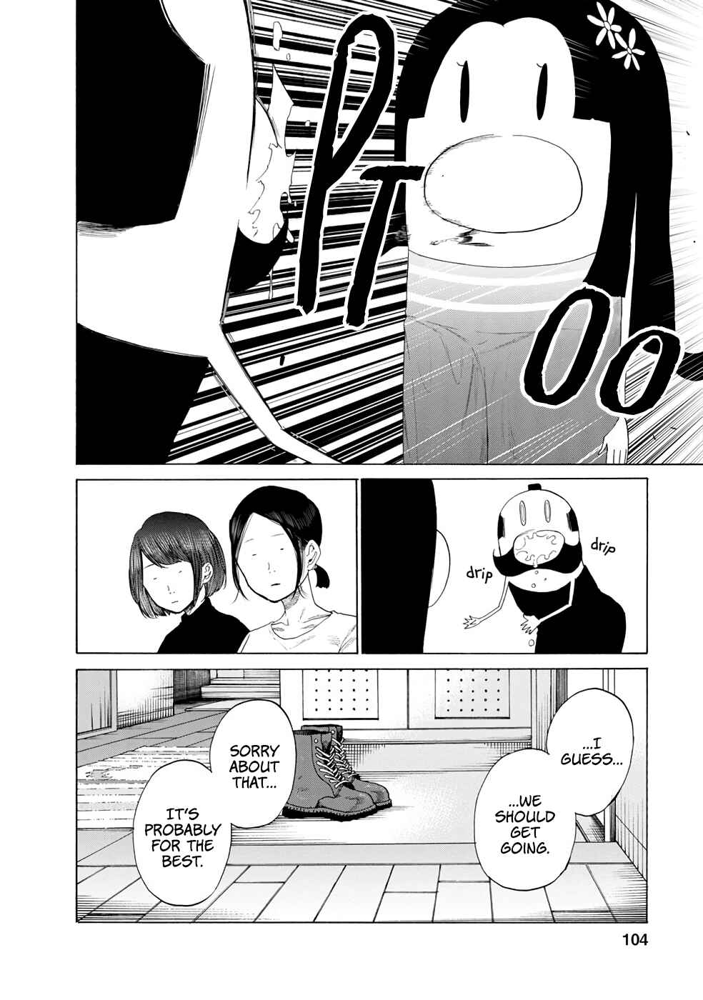 Page 16 Chapter 14 Gau-chan to Issho