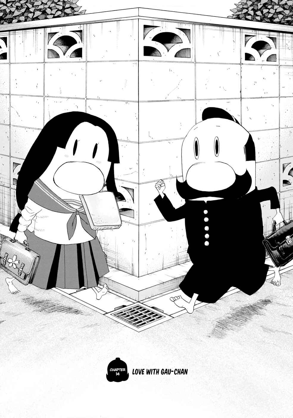 Page 2 Chapter 14 Gau-chan to Issho