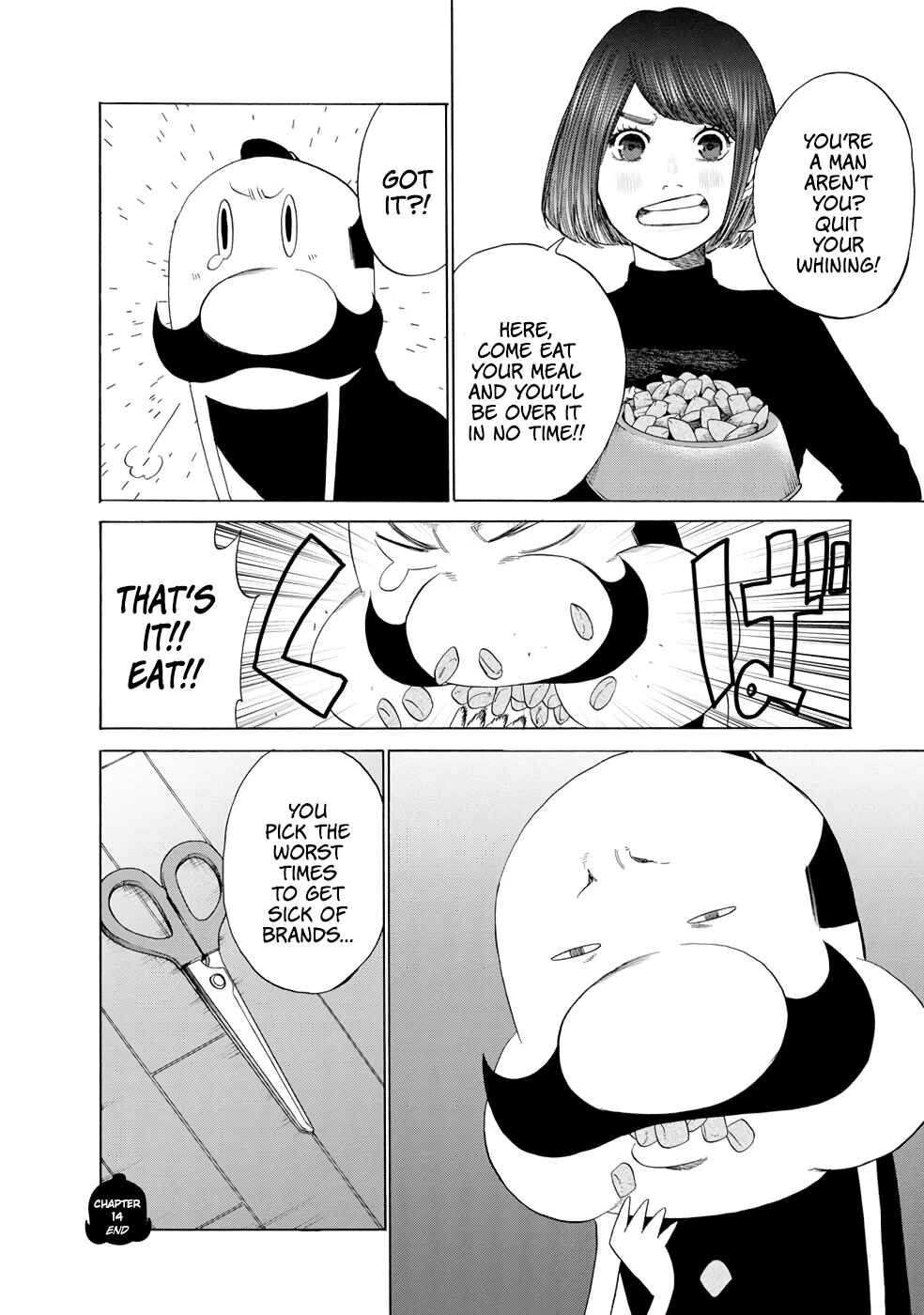 Page 20 Chapter 14 Gau-chan to Issho