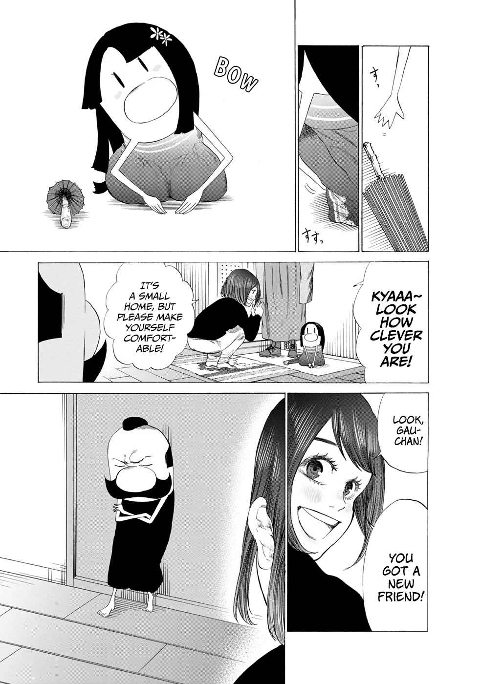Page 3 Chapter 14 Gau-chan to Issho