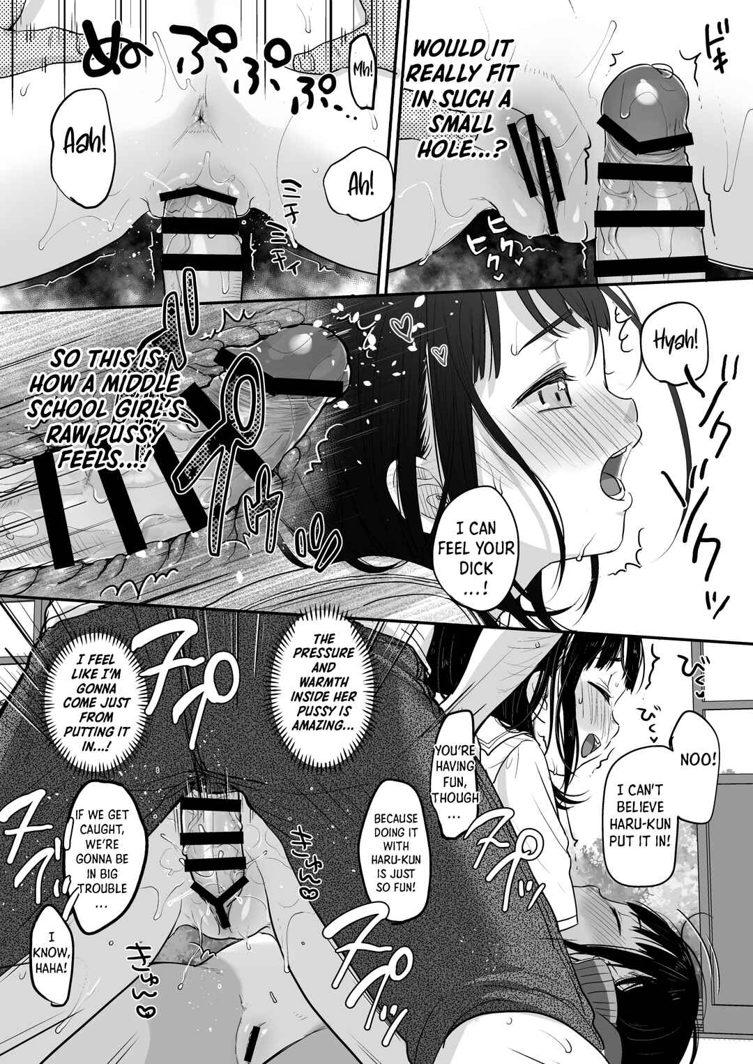 Page 23 Chapter Unknown_dc66 Shoka no Soukyokusen