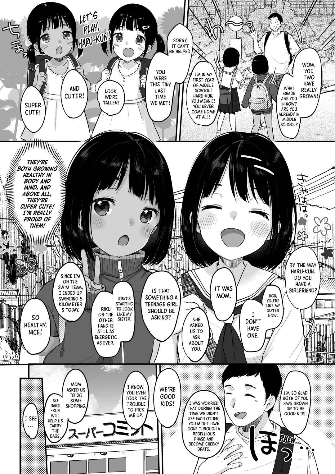 Page 3 Chapter Unknown_dc66 Shoka no Soukyokusen