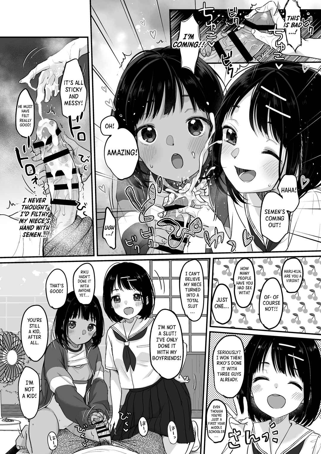 Page 9 Chapter Unknown_dc66 Shoka no Soukyokusen