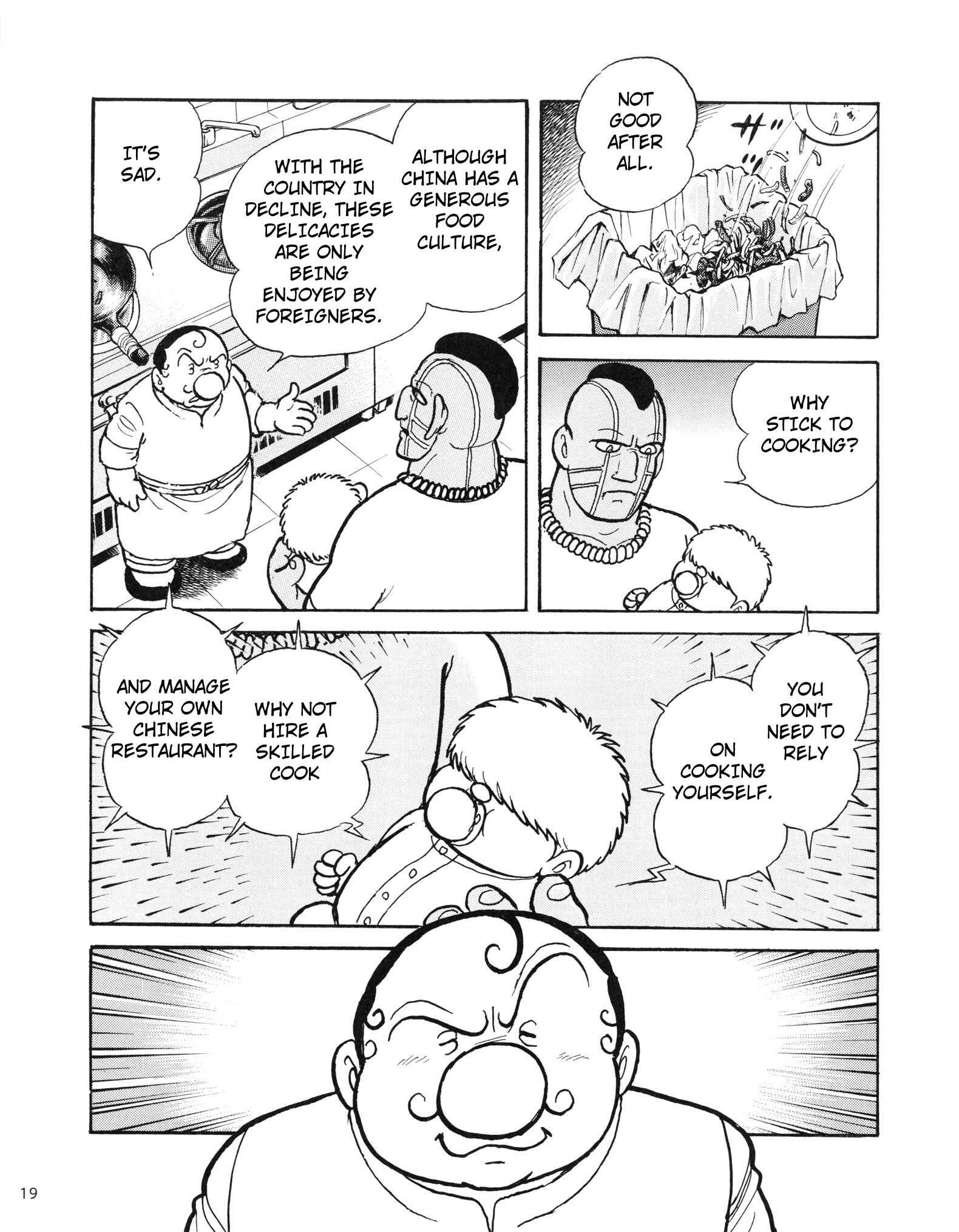 Page 18 Chapter Unknown_11da Cyborg 009 Journey Arc ~Setting Off~