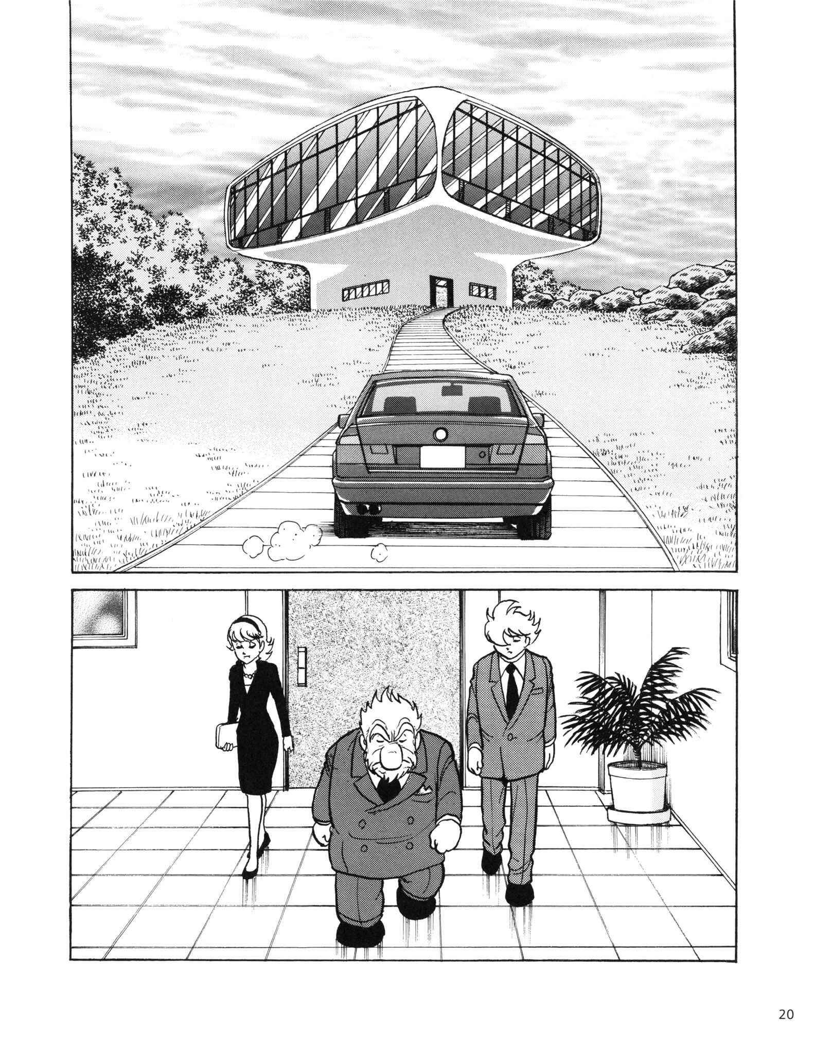 Page 19 Chapter Unknown_11da Cyborg 009 Journey Arc ~Setting Off~