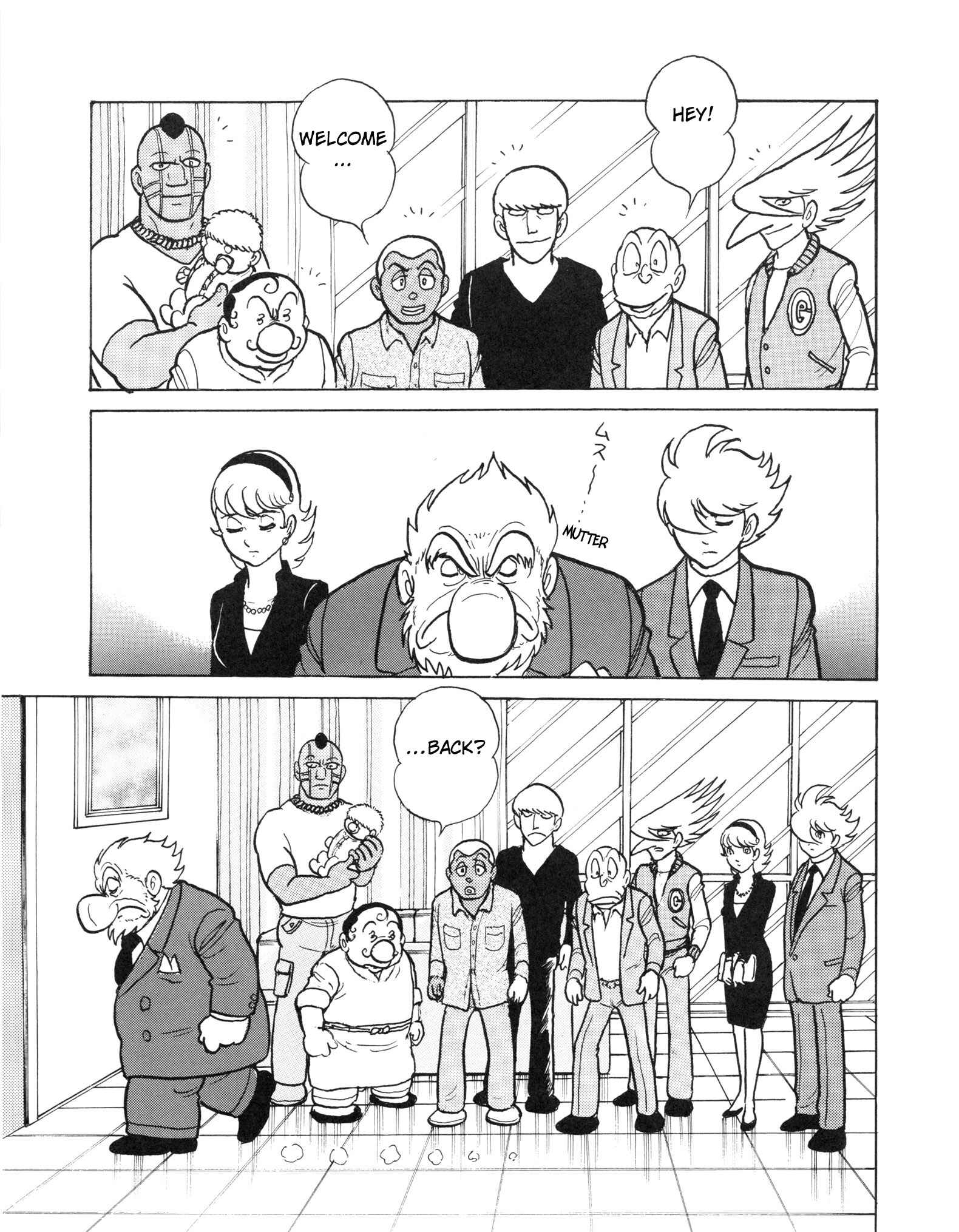 Page 20 Chapter Unknown_11da Cyborg 009 Journey Arc ~Setting Off~