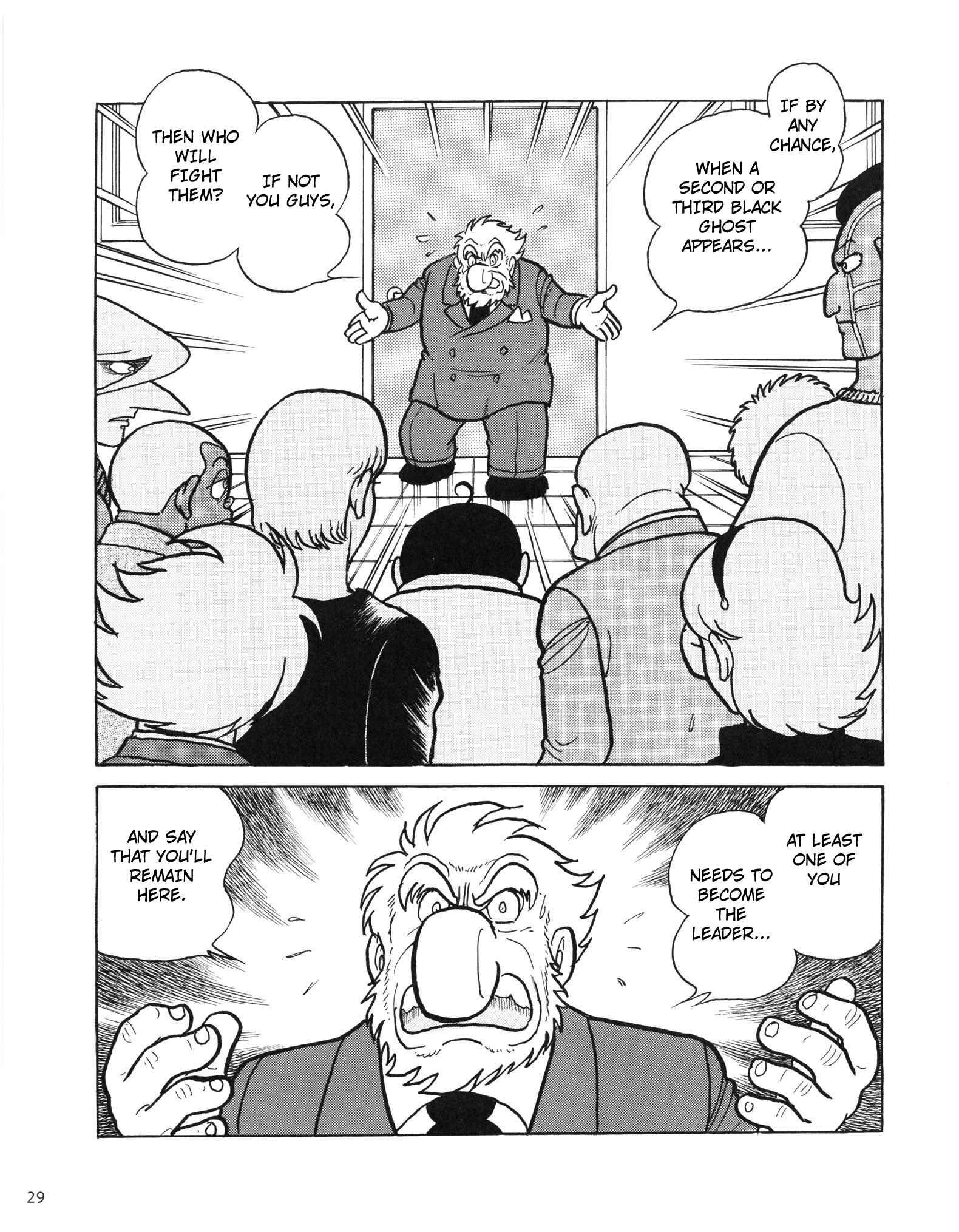 Page 28 Chapter Unknown_11da Cyborg 009 Journey Arc ~Setting Off~
