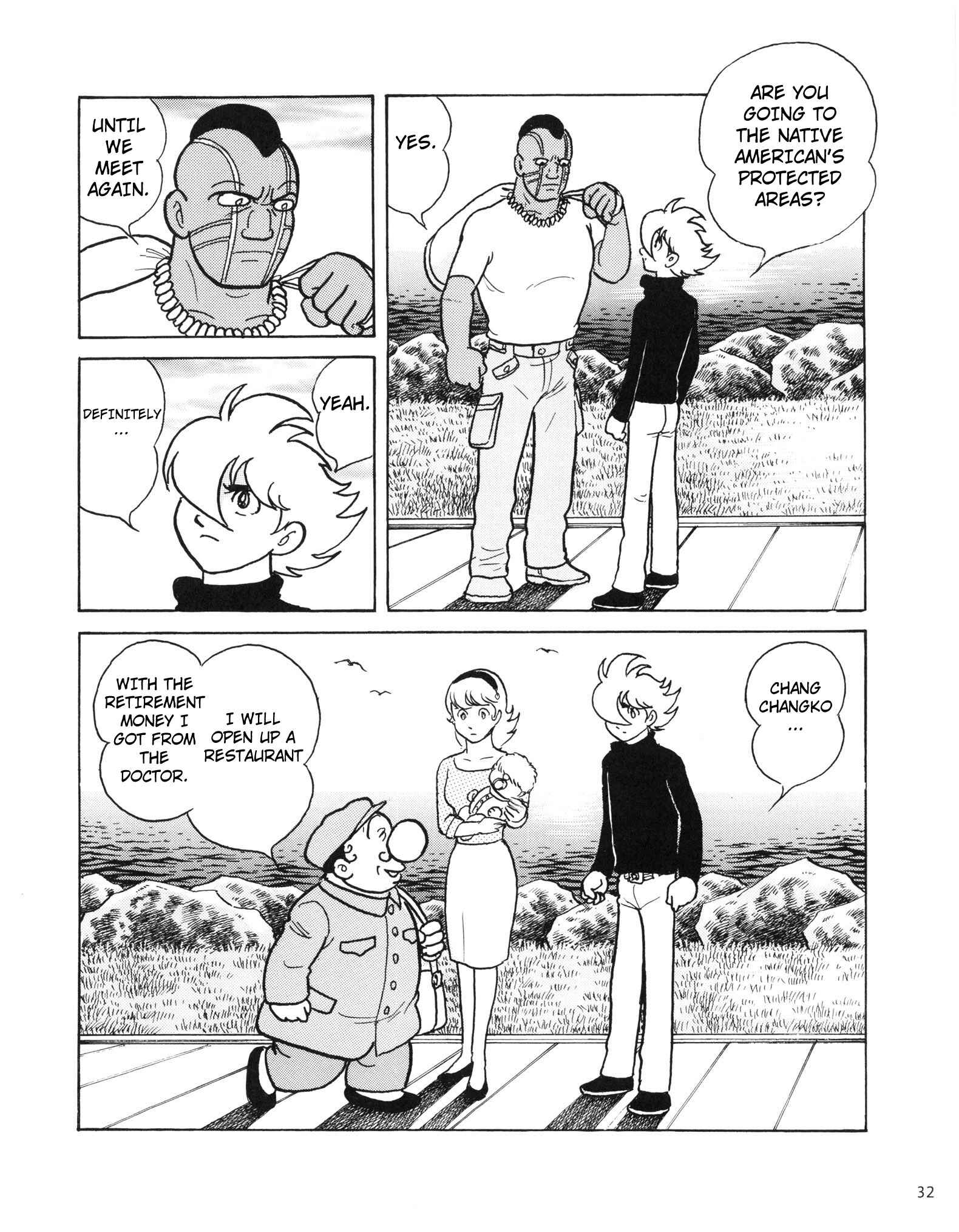 Page 31 Chapter Unknown_11da Cyborg 009 Journey Arc ~Setting Off~