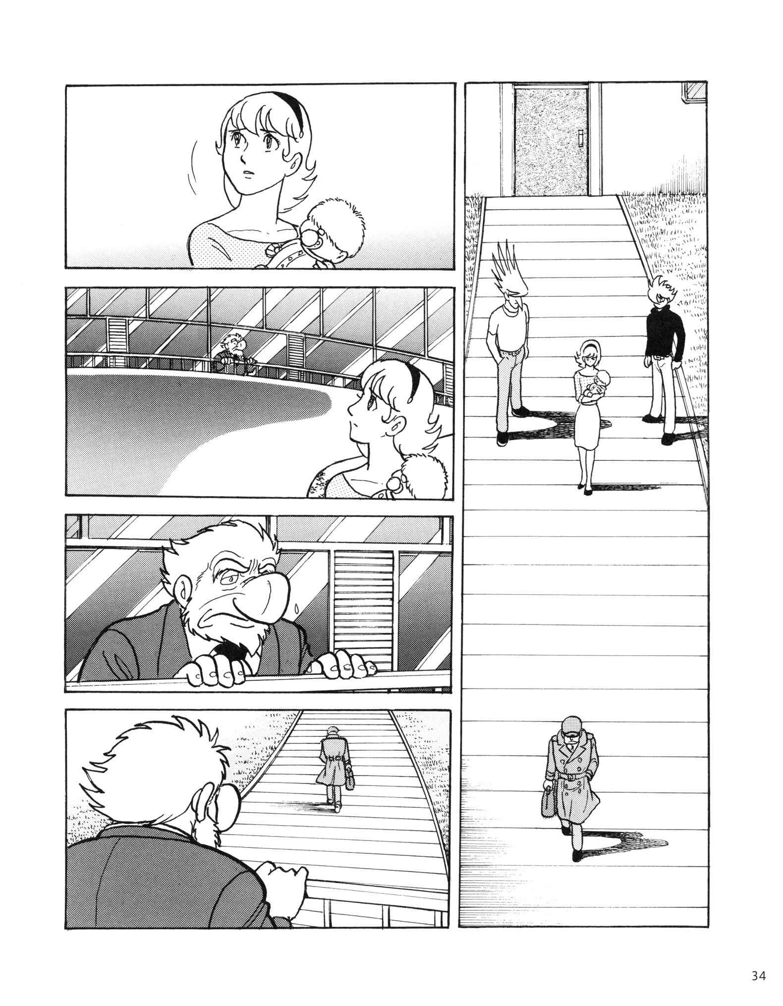 Page 33 Chapter Unknown_11da Cyborg 009 Journey Arc ~Setting Off~