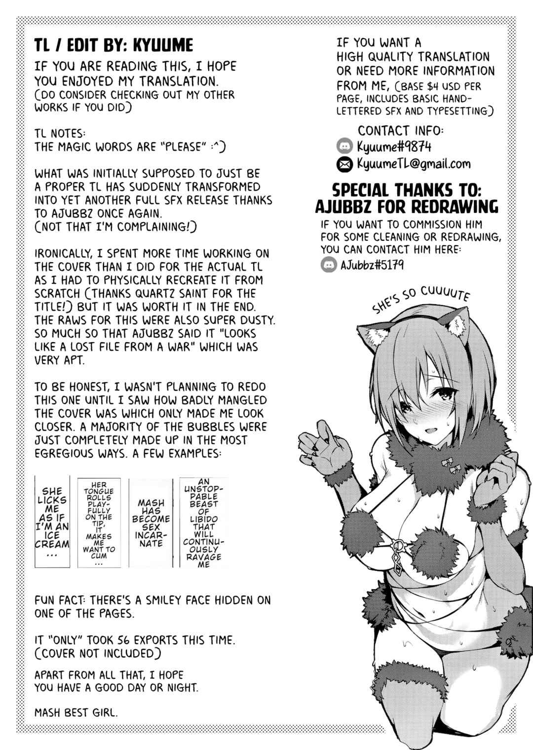 Page 21 Chapter Unknown_8b0b Fate/Grand Order - Jibun ni dake Eroi Kao o Misete Kureru Kawaii Kouhai (Doujinshi)