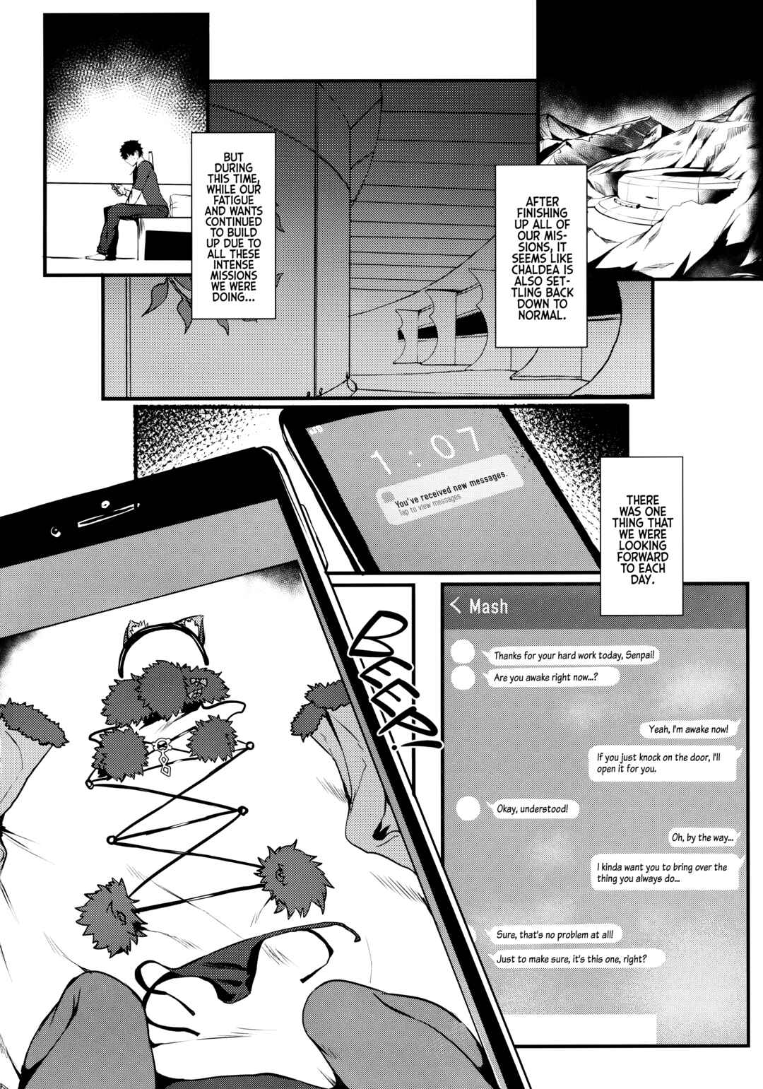 Page 3 Chapter Unknown_8b0b Fate/Grand Order - Jibun ni dake Eroi Kao o Misete Kureru Kawaii Kouhai (Doujinshi)
