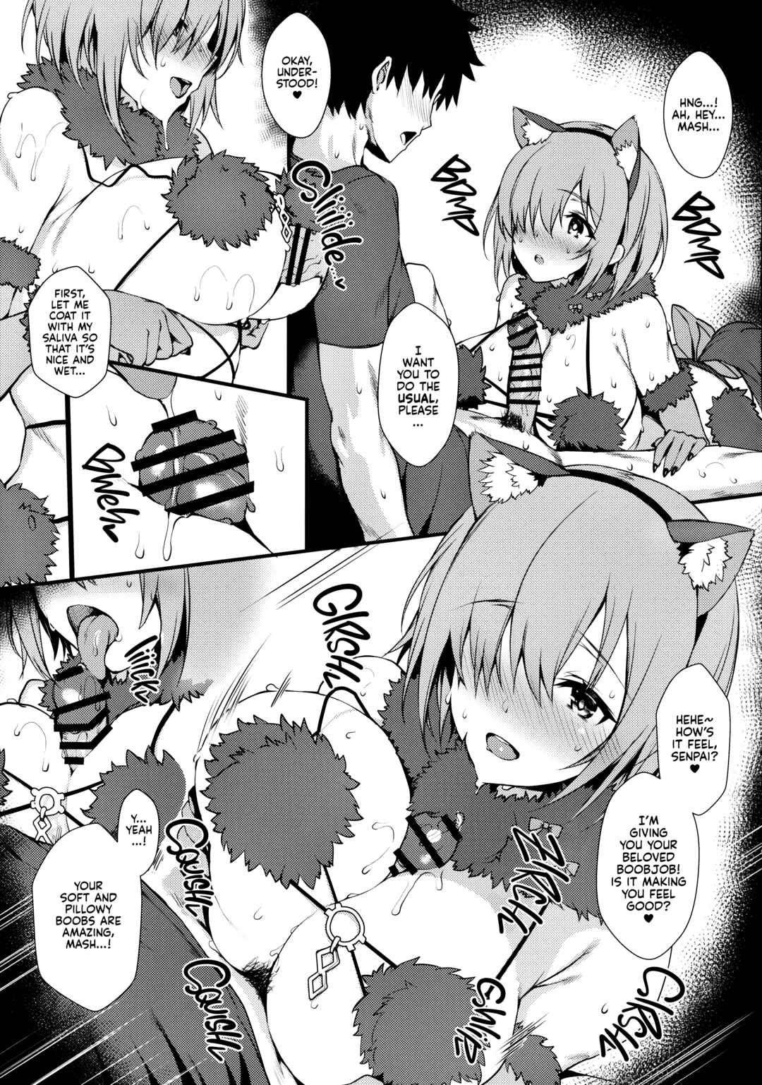 Page 6 Chapter Unknown_8b0b Fate/Grand Order - Jibun ni dake Eroi Kao o Misete Kureru Kawaii Kouhai (Doujinshi)