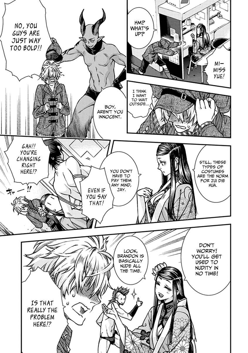 Page 13 Chapter 8 Croa Chimera