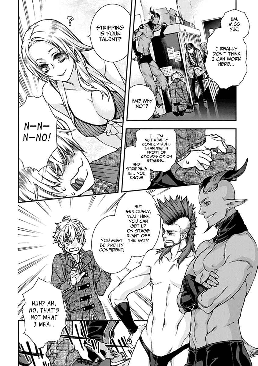 Page 14 Chapter 8 Croa Chimera