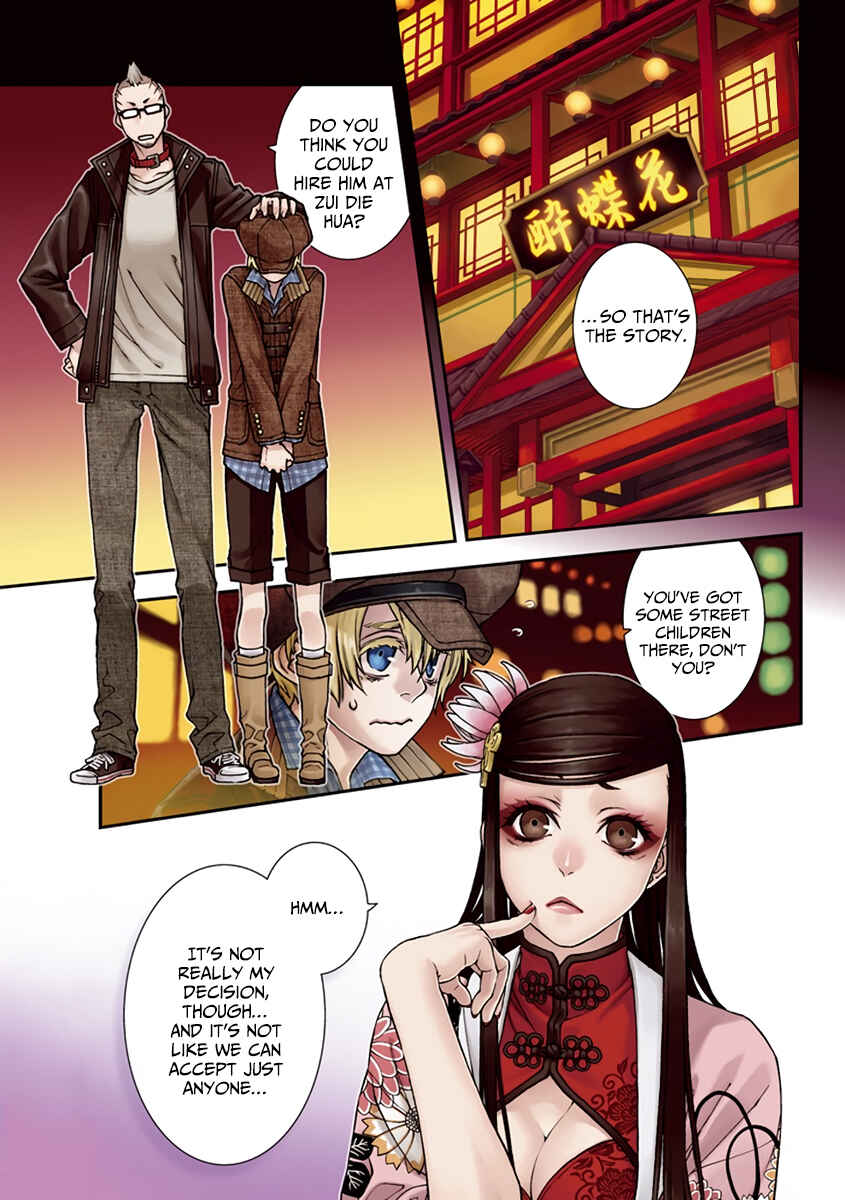 Page 2 Chapter 8 Croa Chimera