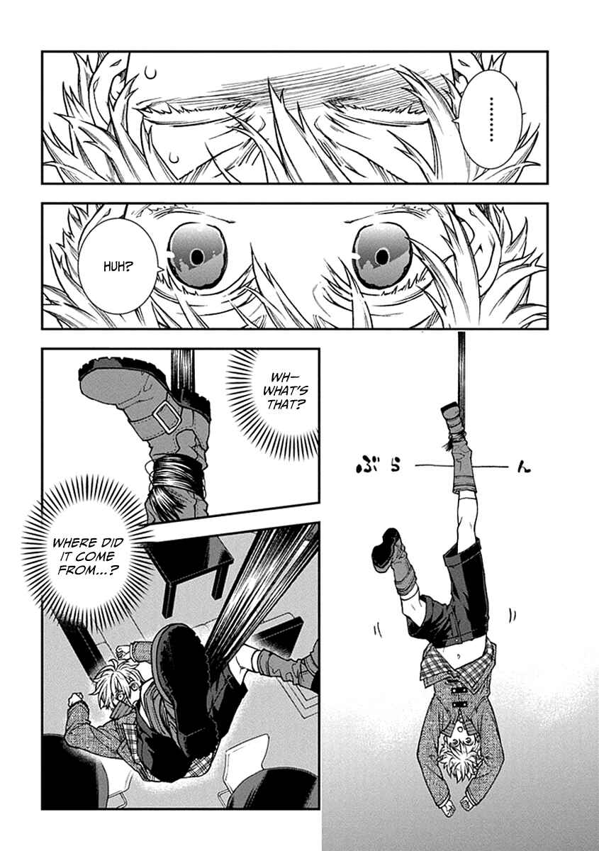 Page 13 Chapter 9 Croa Chimera