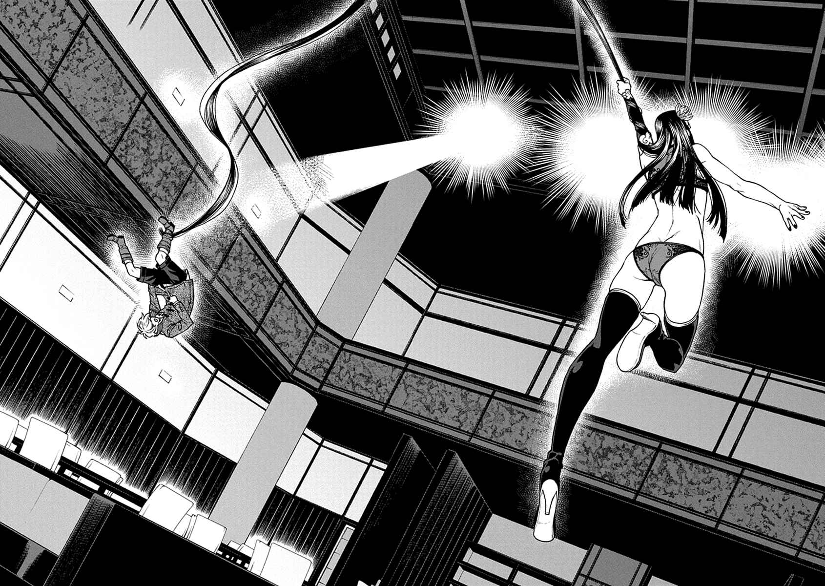 Page 15 Chapter 9 Croa Chimera