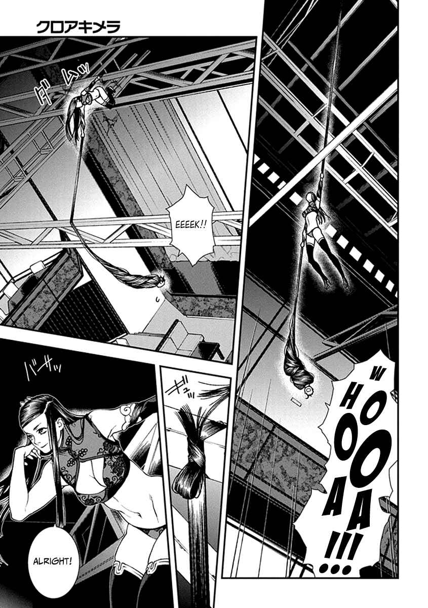 Page 19 Chapter 9 Croa Chimera
