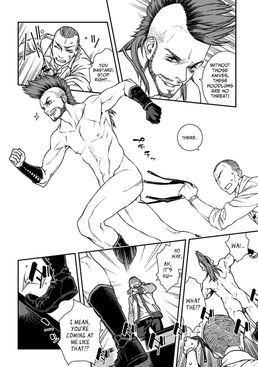 Page 7 Chapter 9 Croa Chimera