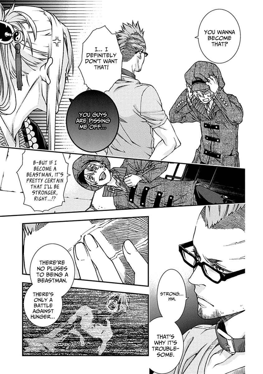 Page 18 Chapter 6 Croa Chimera