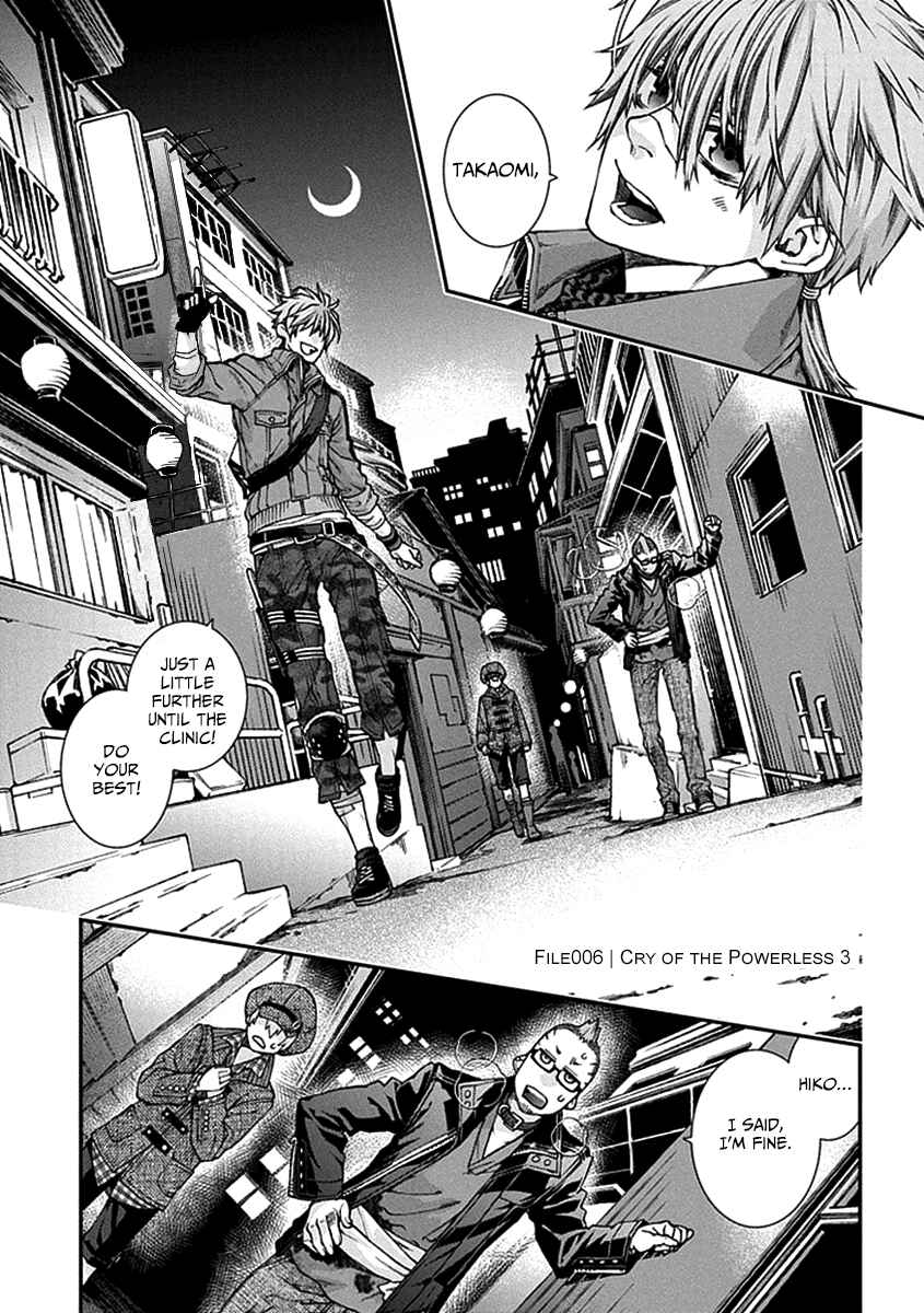 Page 2 Chapter 6 Croa Chimera