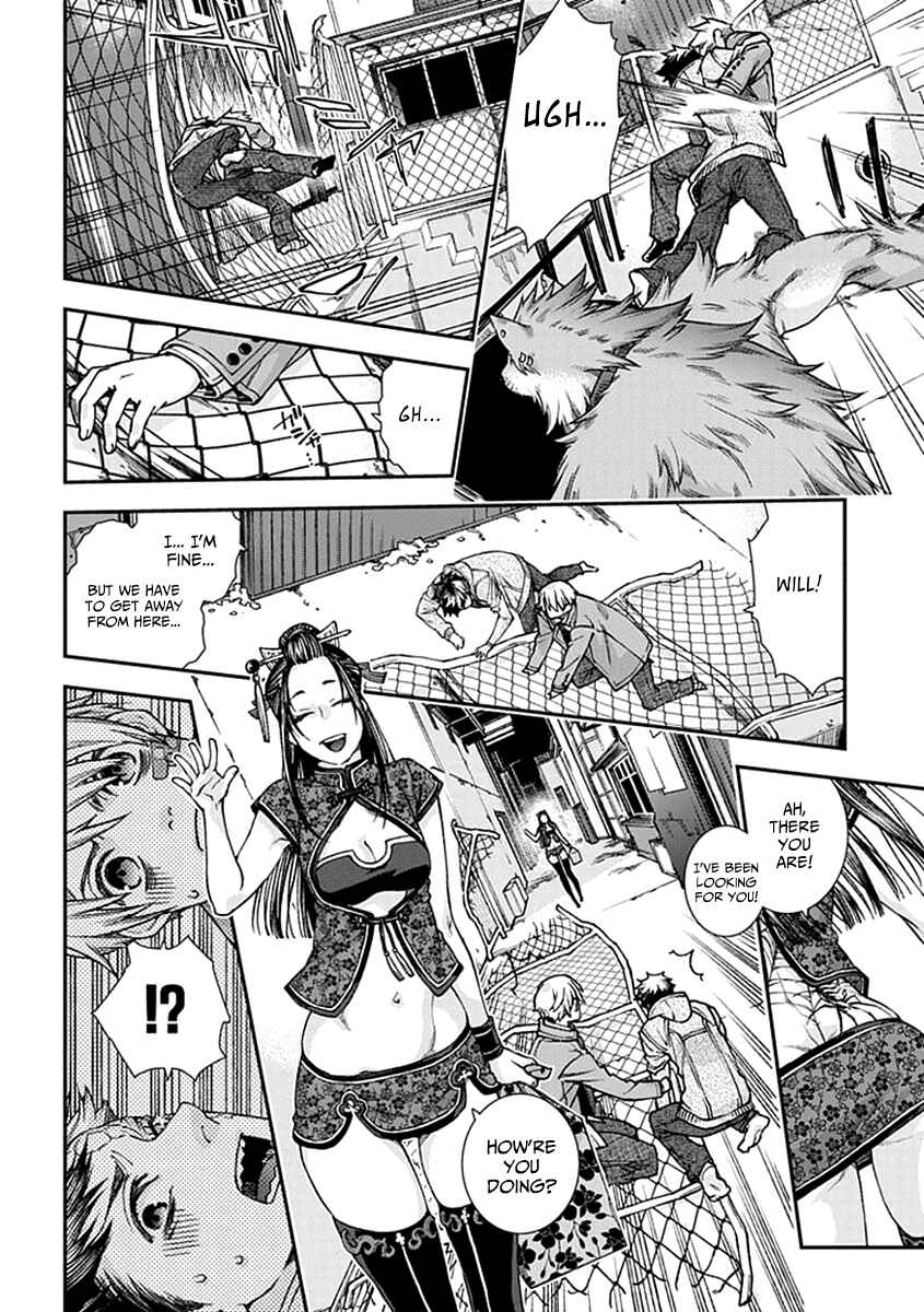 Page 19 Chapter 3 Croa Chimera