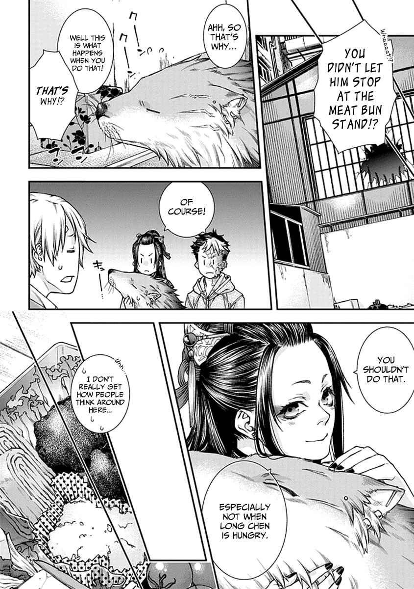 Page 23 Chapter 3 Croa Chimera
