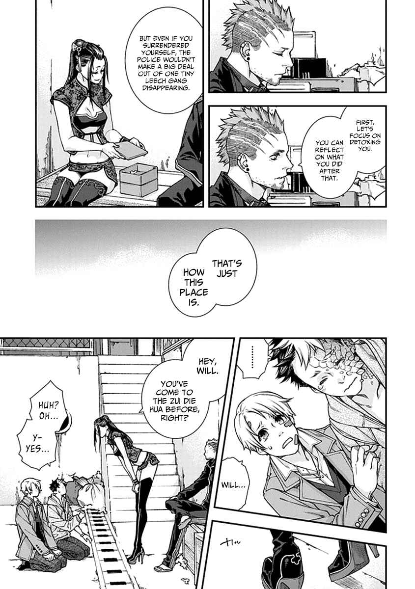 Page 26 Chapter 3 Croa Chimera