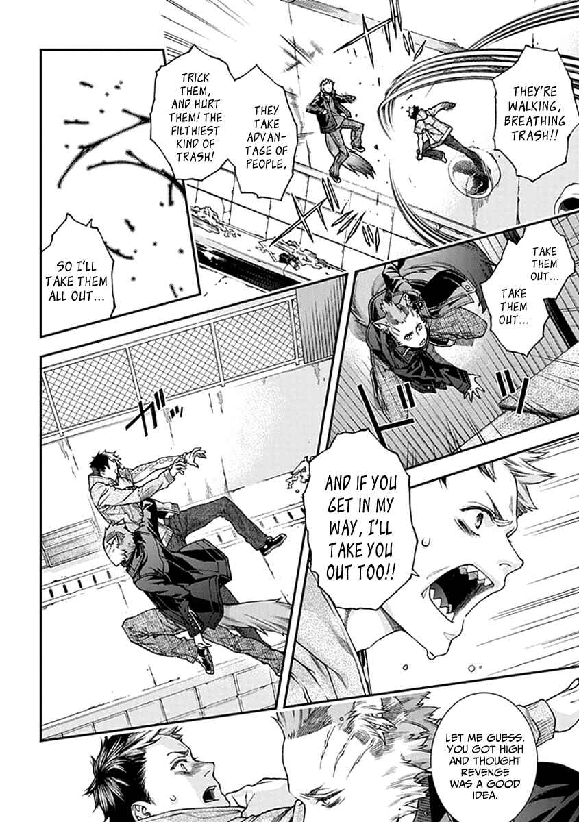 Page 4 Chapter 3 Croa Chimera