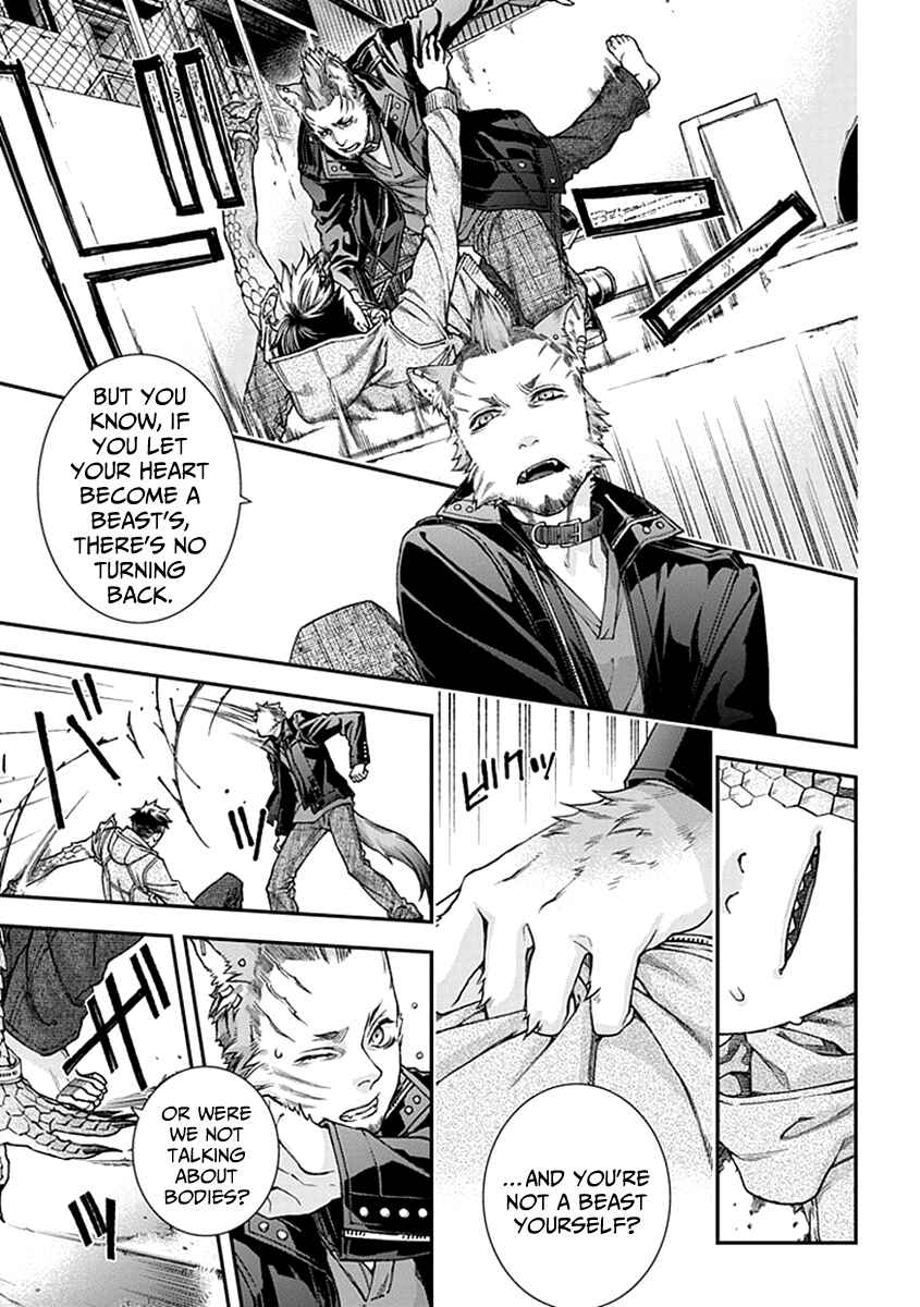 Page 5 Chapter 3 Croa Chimera
