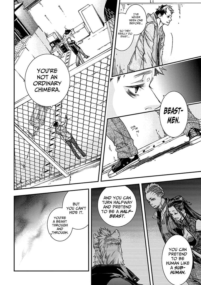 Page 6 Chapter 3 Croa Chimera