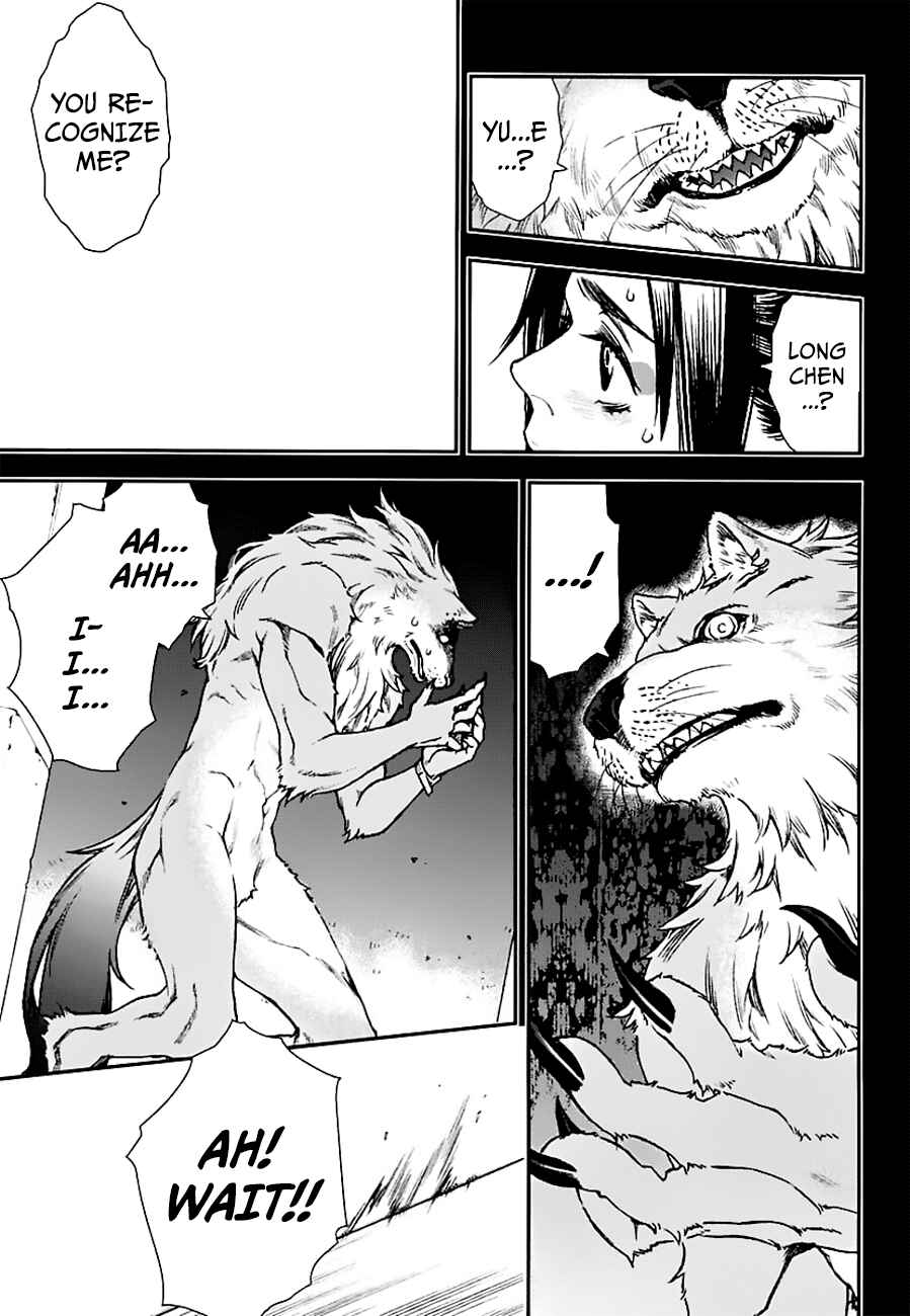 Page 10 Chapter 15 Croa Chimera