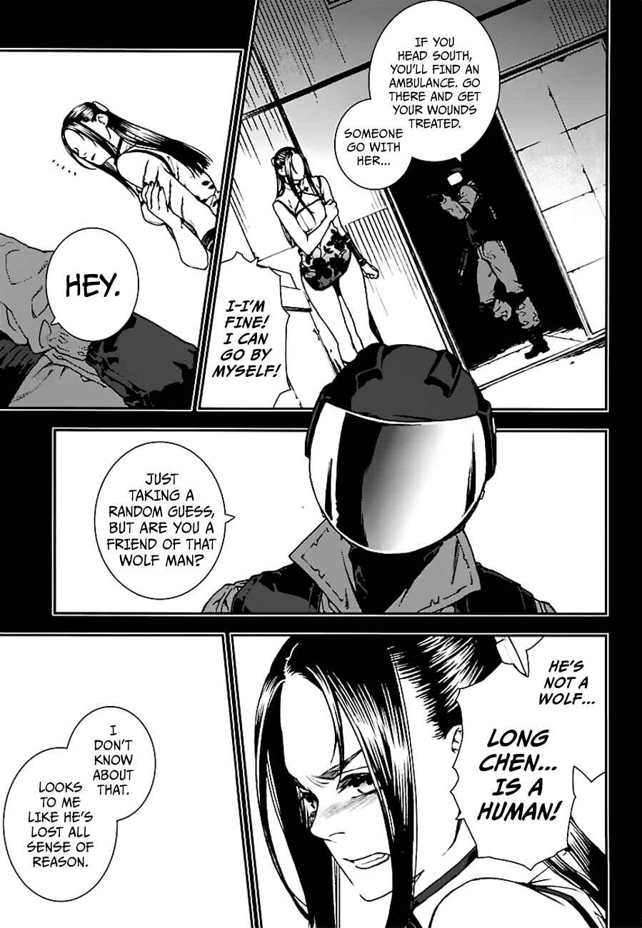 Page 12 Chapter 15 Croa Chimera