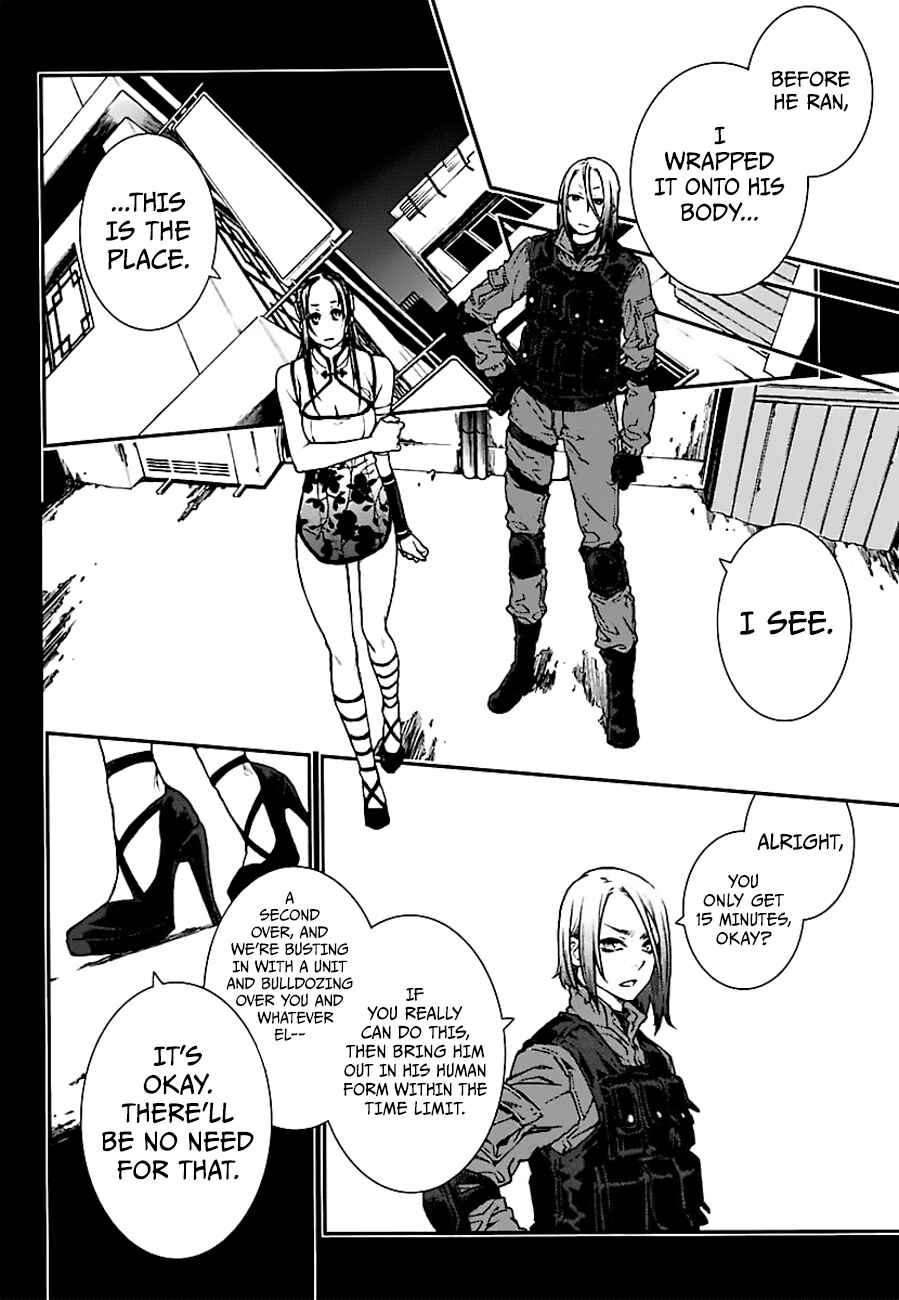 Page 15 Chapter 15 Croa Chimera