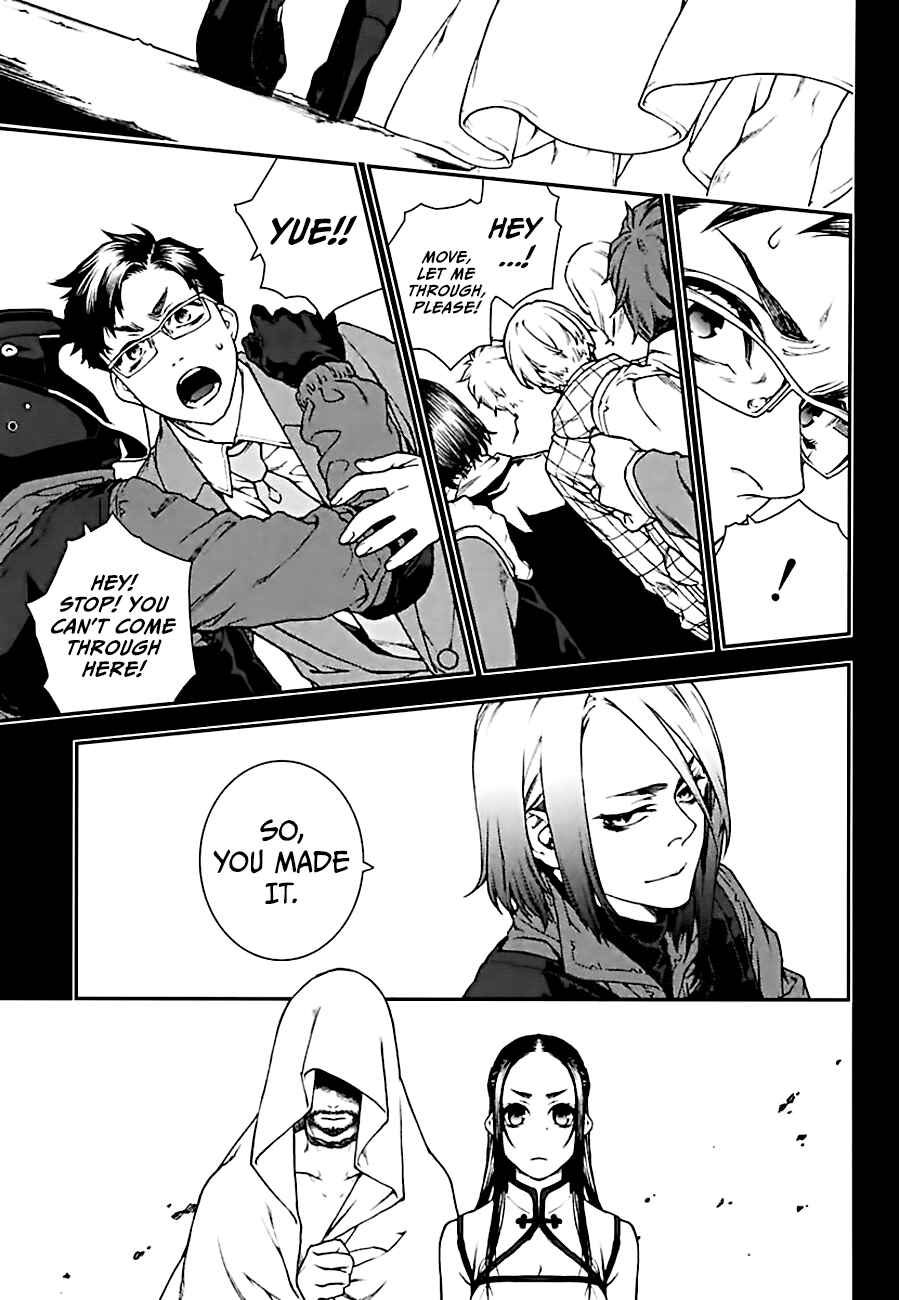 Page 25 Chapter 15 Croa Chimera