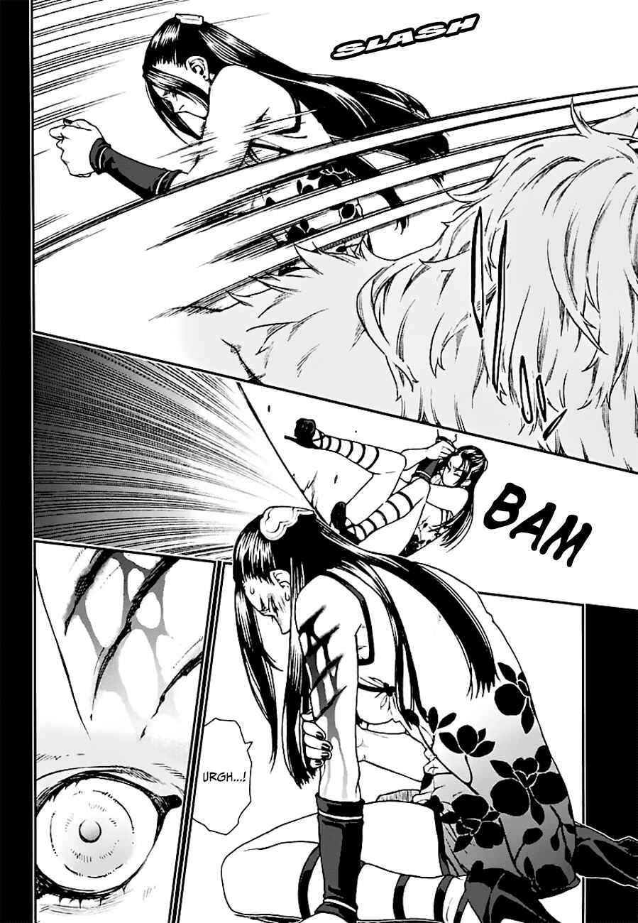 Page 9 Chapter 15 Croa Chimera