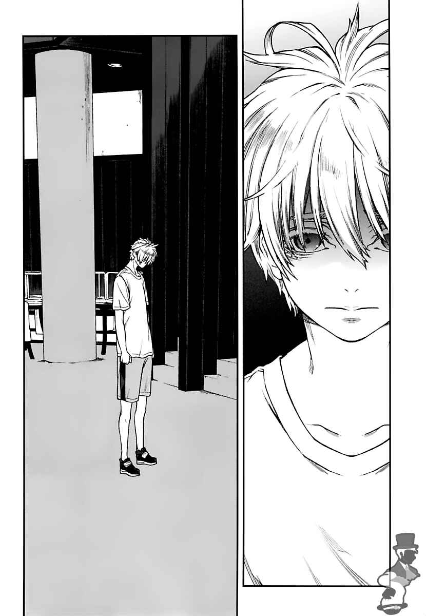 Page 28 Chapter 17 Croa Chimera