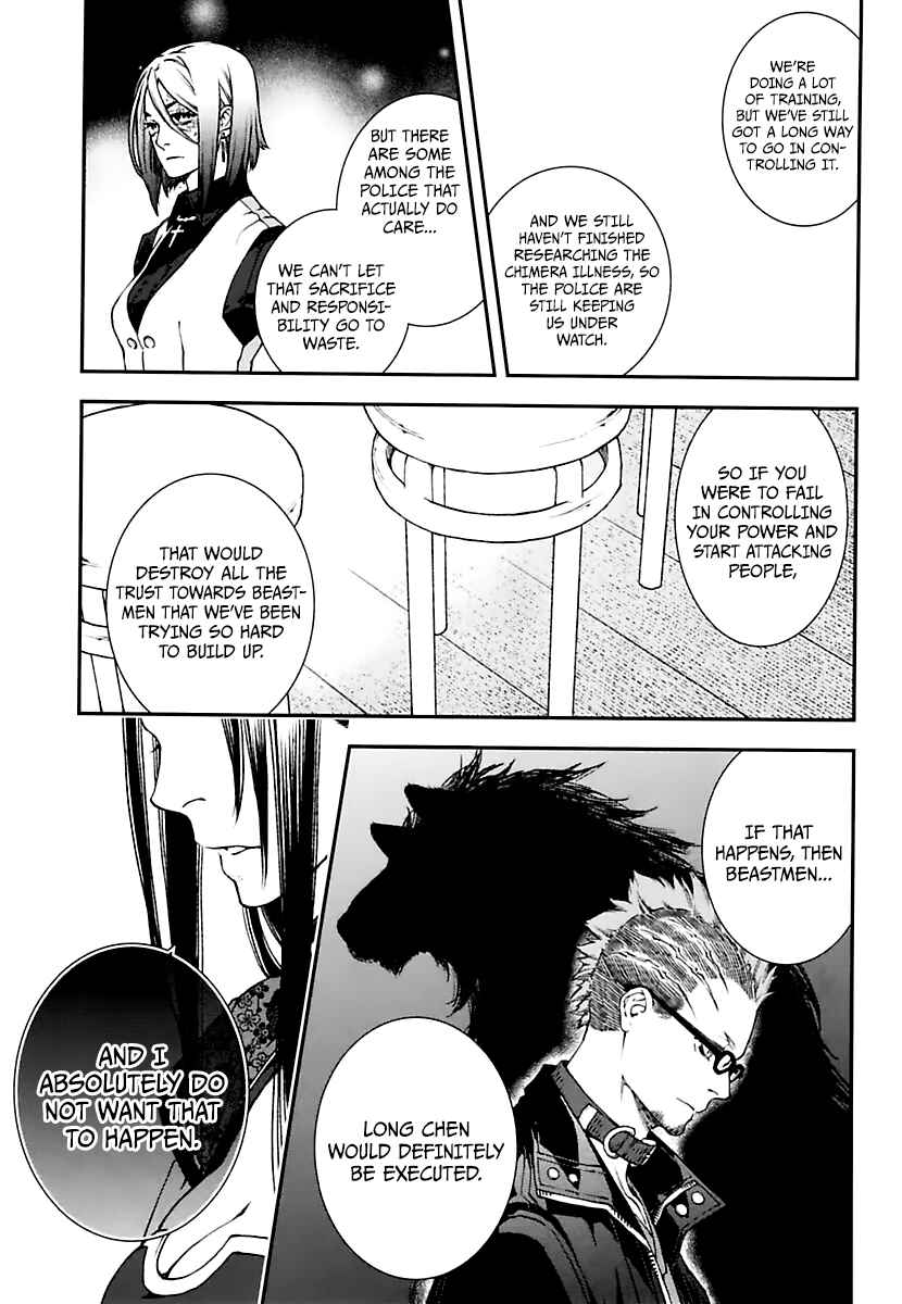 Page 3 Chapter 17 Croa Chimera