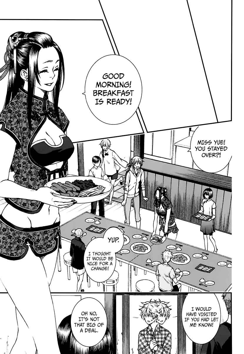 Page 5 Chapter 17 Croa Chimera