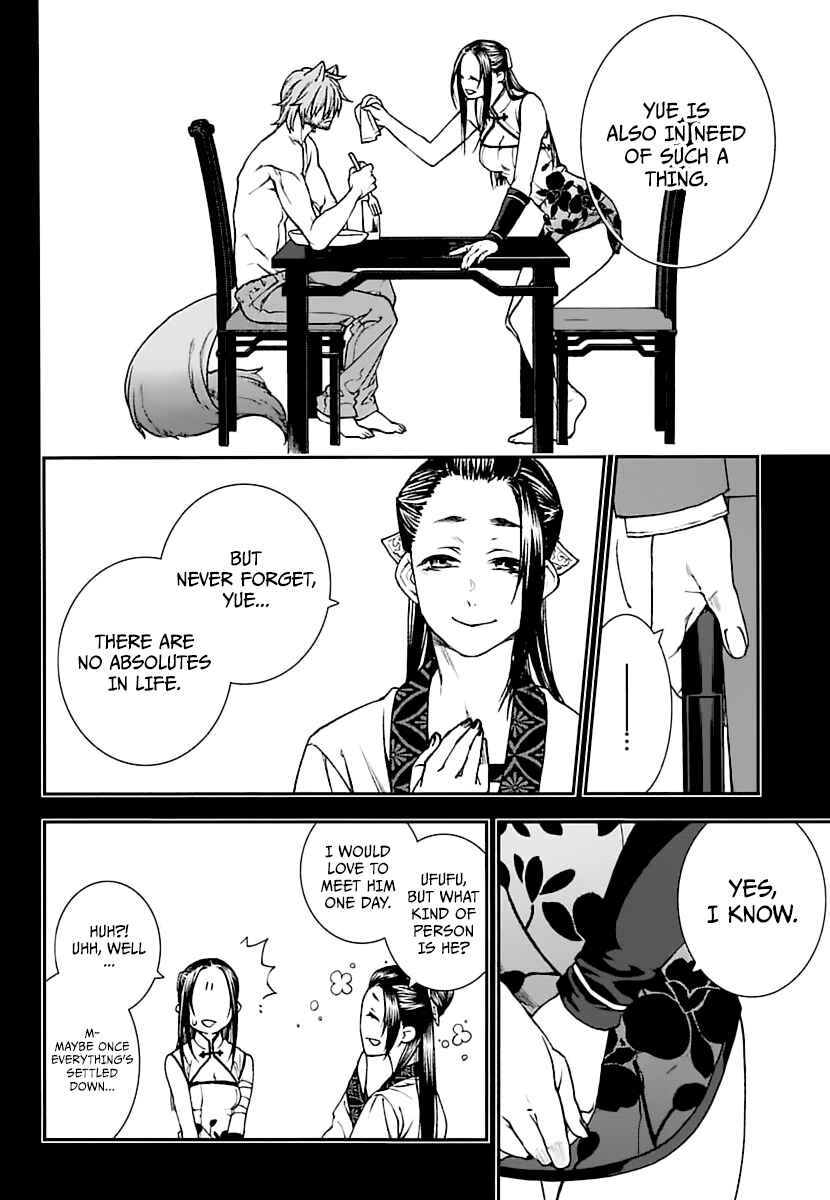 Page 16 Chapter 16 Croa Chimera