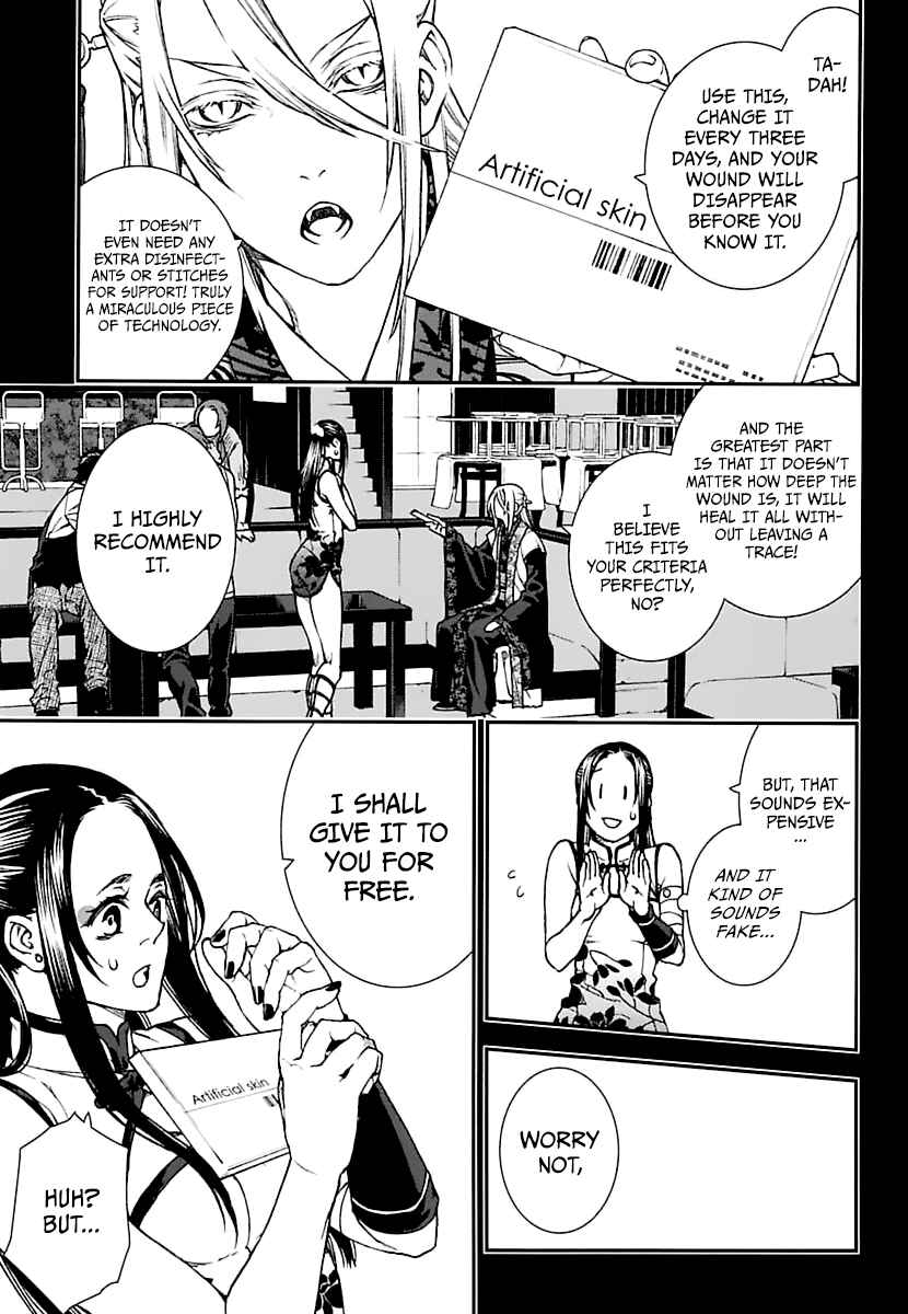 Page 19 Chapter 16 Croa Chimera