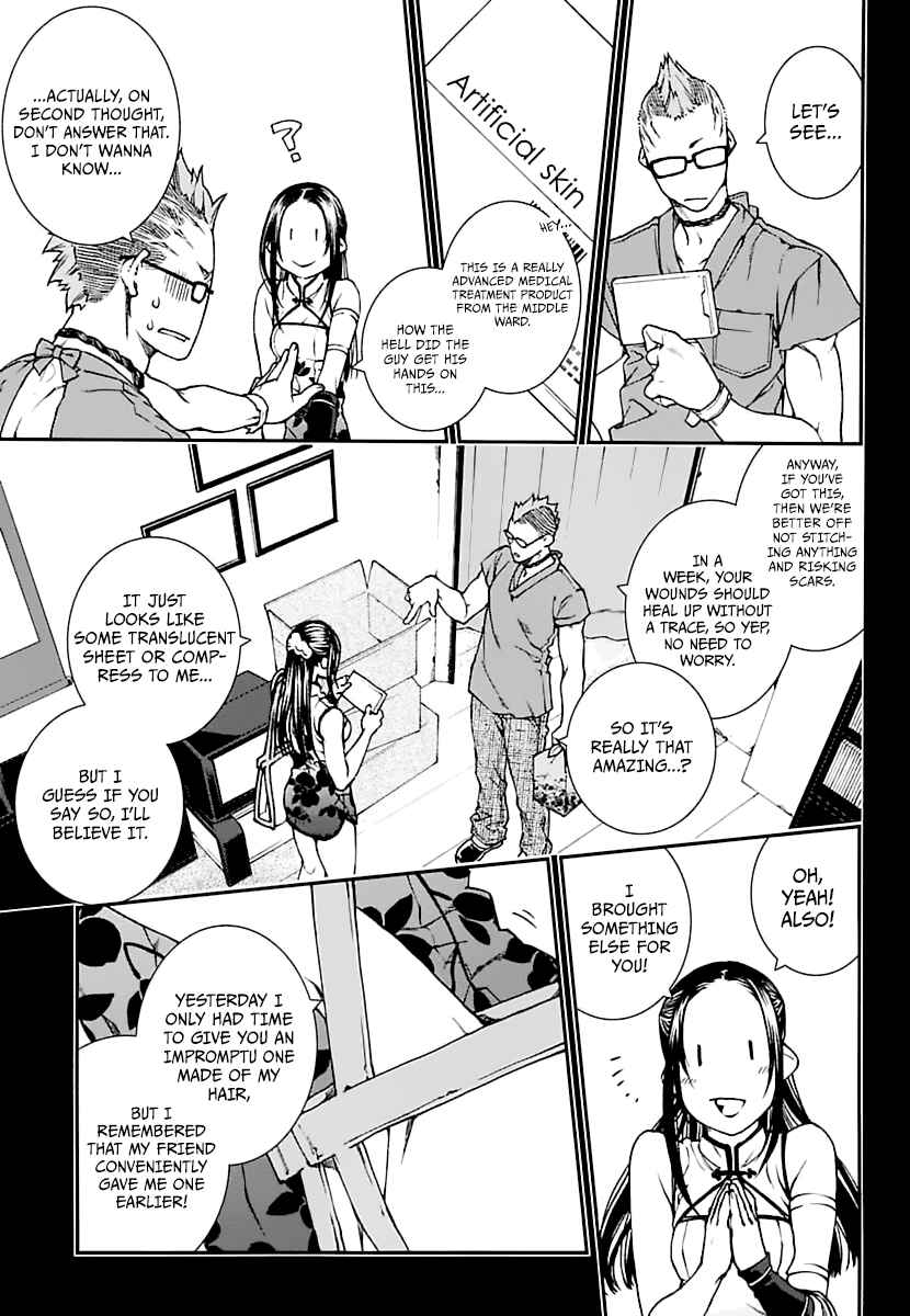 Page 25 Chapter 16 Croa Chimera