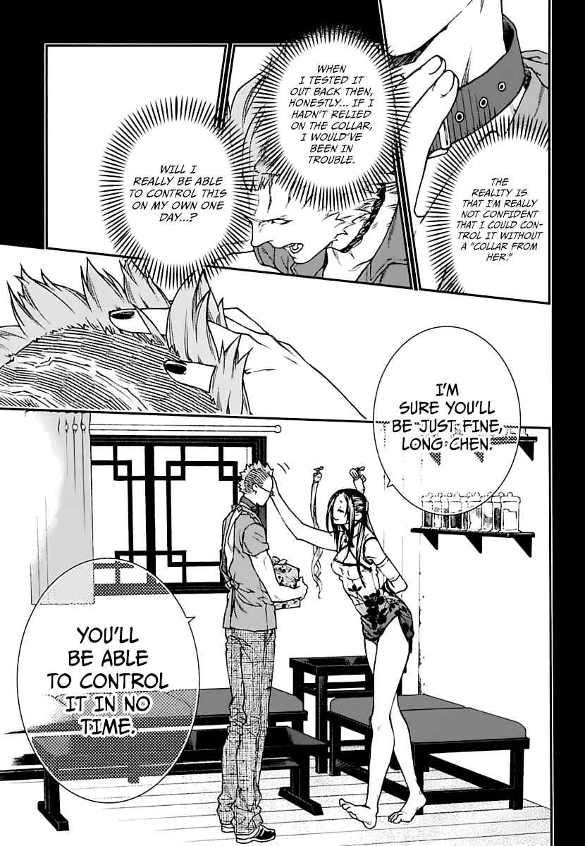 Page 27 Chapter 16 Croa Chimera