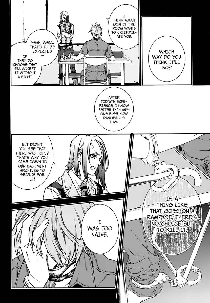 Page 4 Chapter 16 Croa Chimera