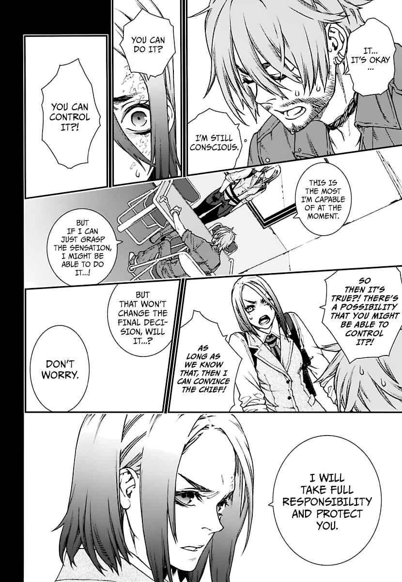 Page 8 Chapter 16 Croa Chimera