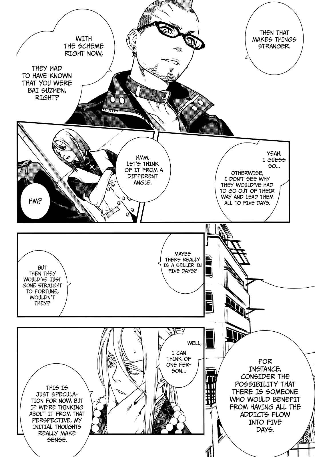 Page 12 Chapter 20 Croa Chimera