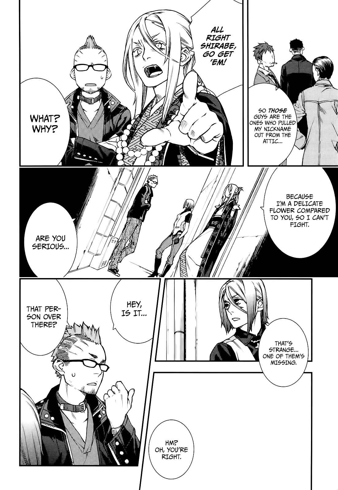 Page 14 Chapter 20 Croa Chimera