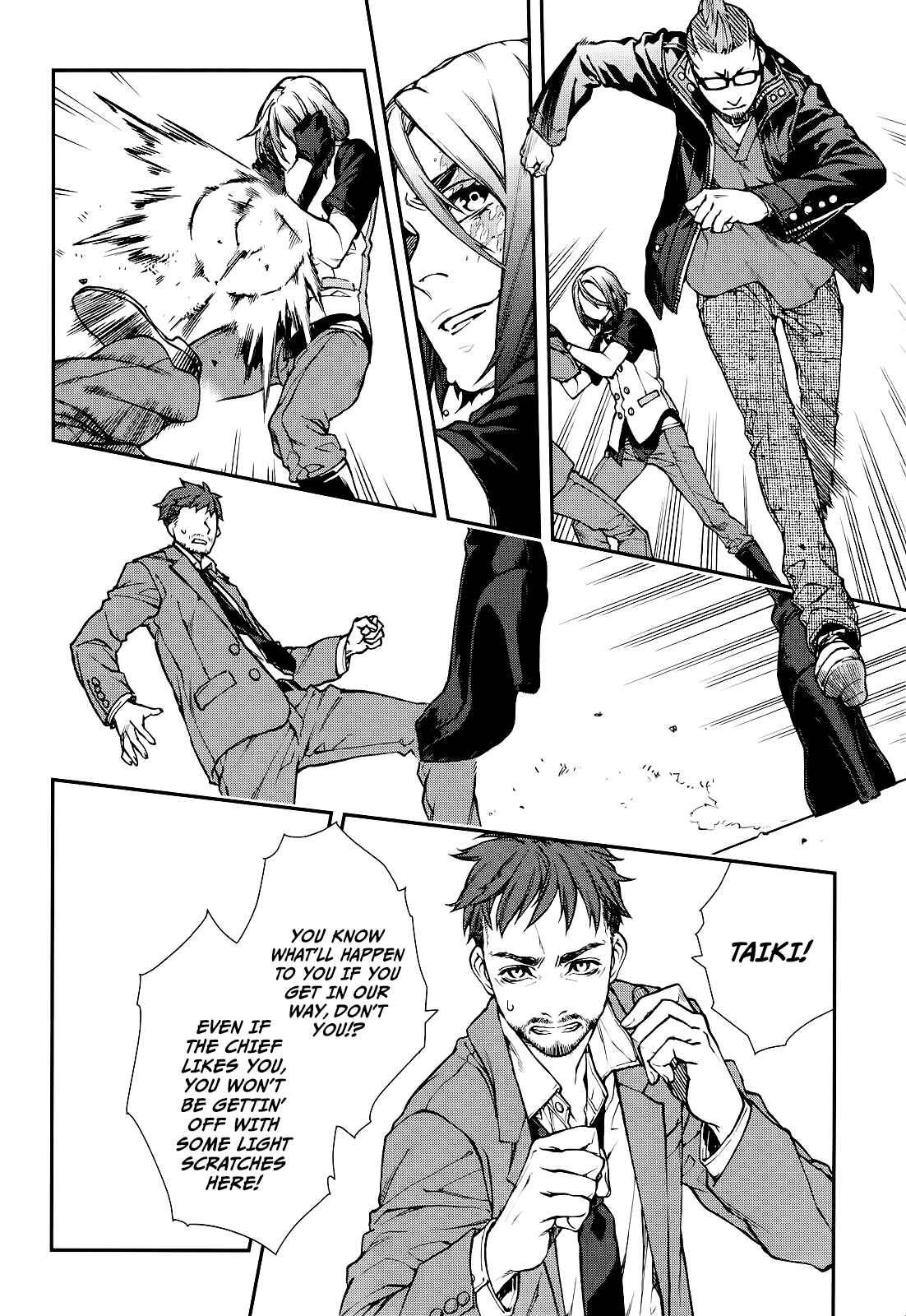Page 18 Chapter 20 Croa Chimera