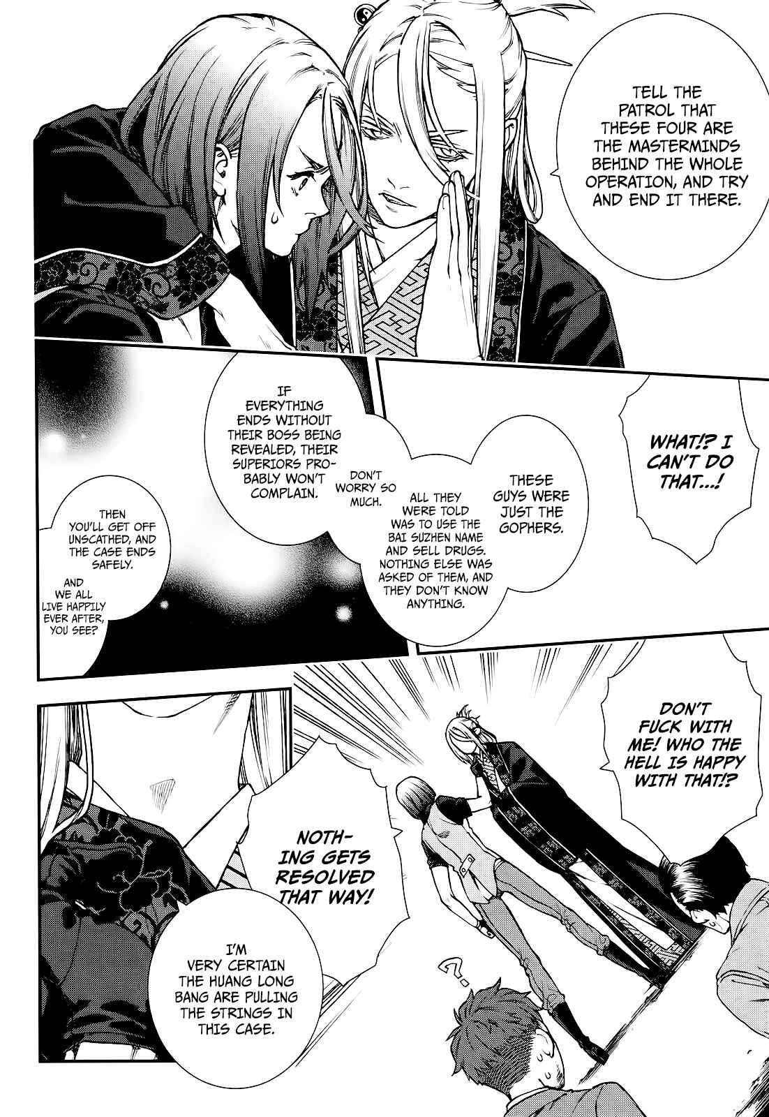 Page 26 Chapter 20 Croa Chimera